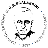 Scalabrini Santo Logo